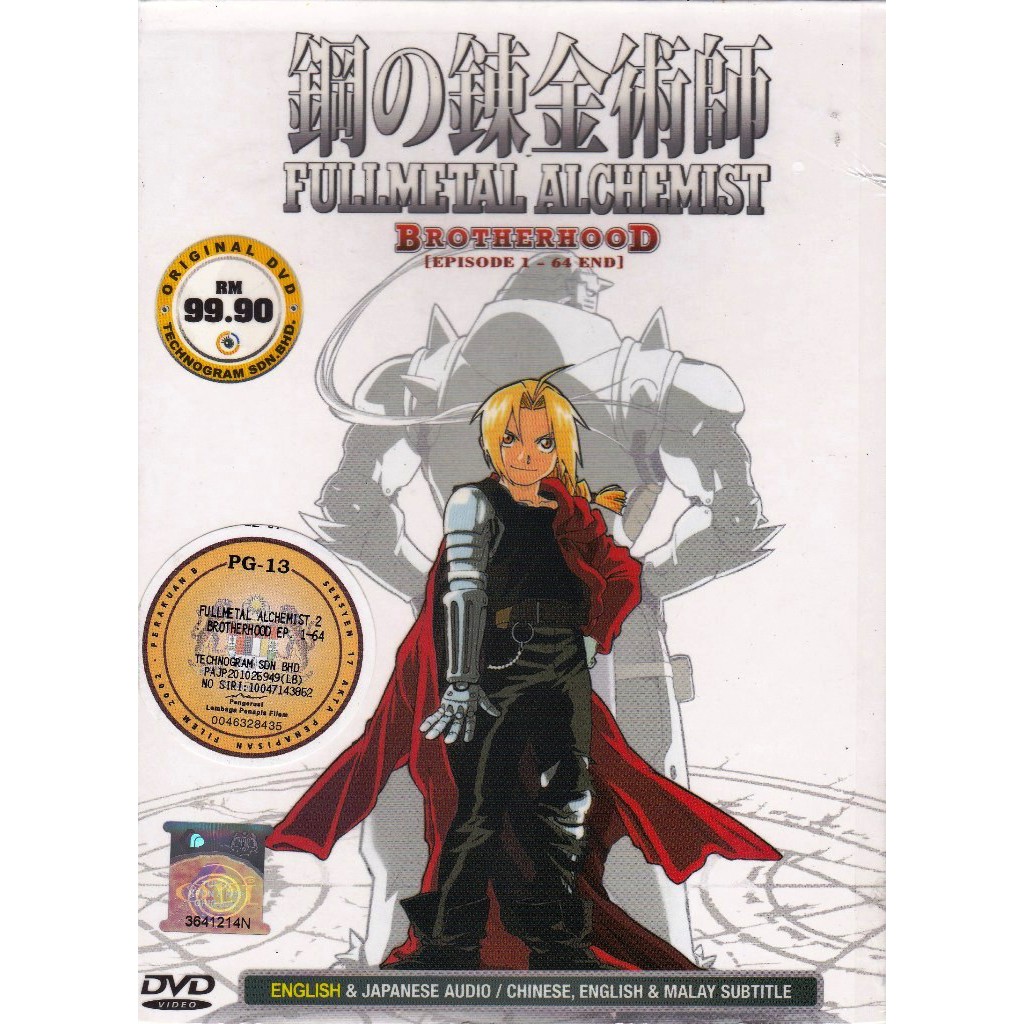 Japanese Anime Fullmetal Alchemist Brotherhood Episode 1 64 End Dvd Shopee Malaysia