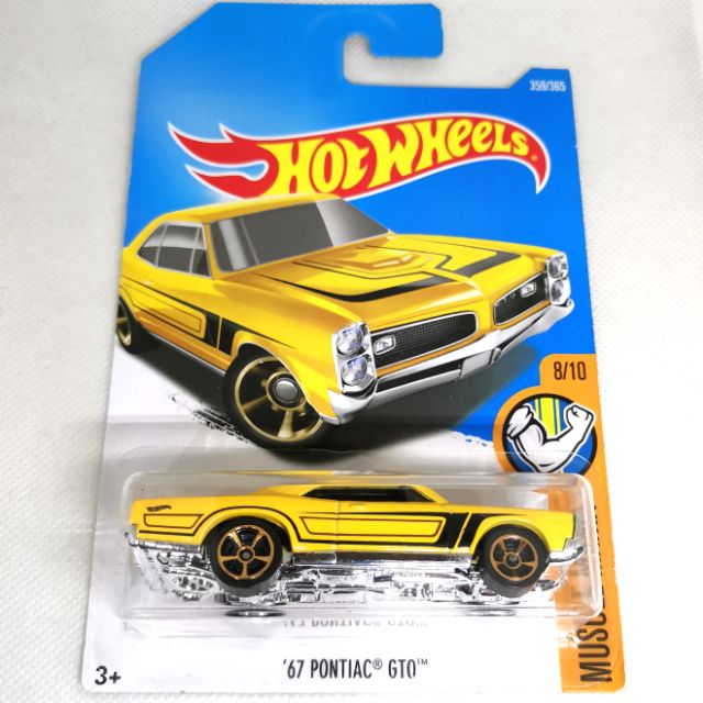Hot Wheels '70 Pontiac GTO Diecast Car - Yellow, 1:64 Scale, 2011 Muscle Mania Series (105/244) - View #6