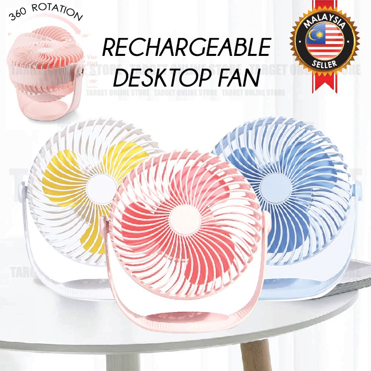 Rechargeable Desktop Fan 360° Adjustment Portable Cooling USB Fan / Kipas USB