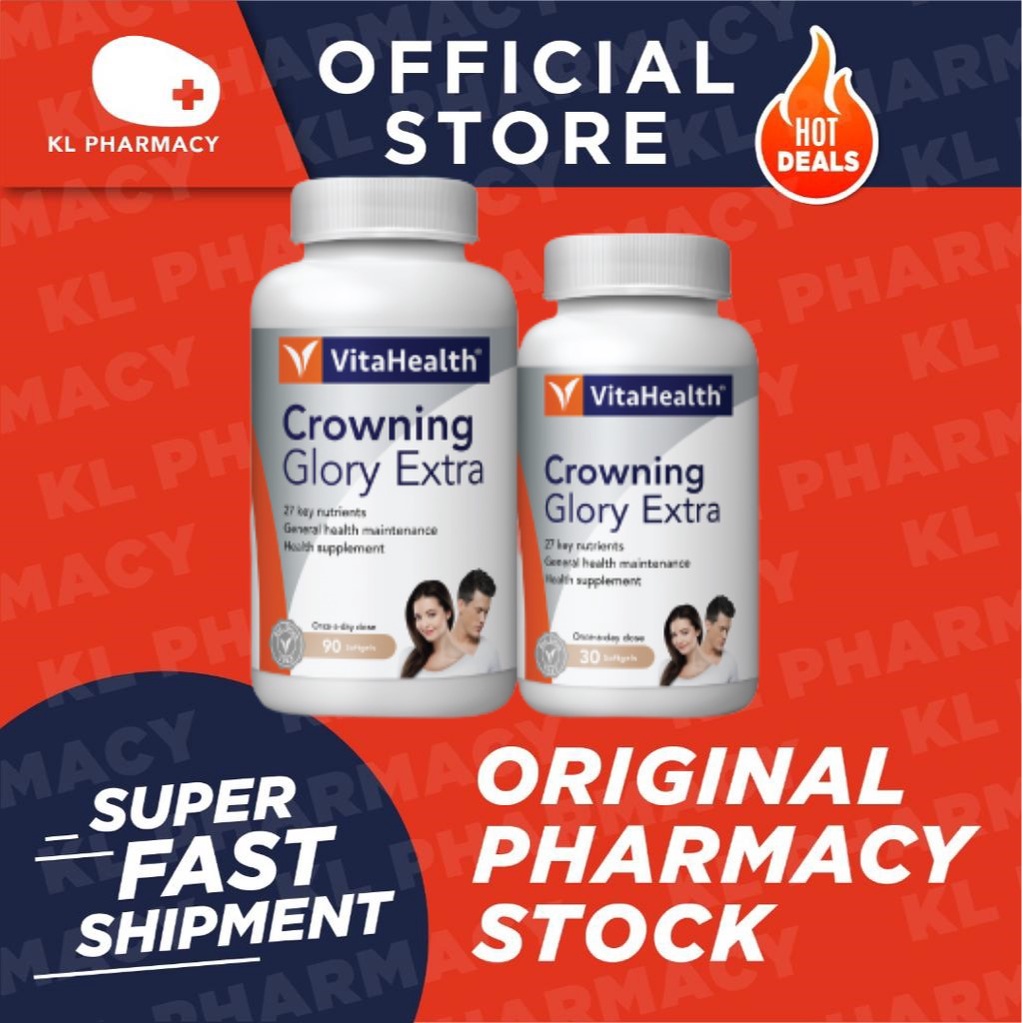 [PHARMACY STOCK!!][90s][90s +30s]VitaHealth Crowning Glory Extra ...