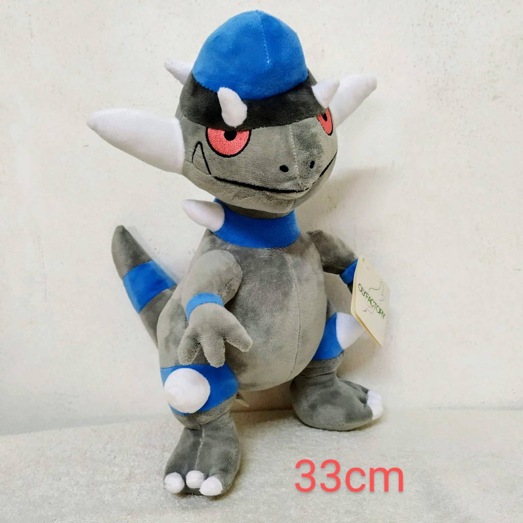 rampardos plush
