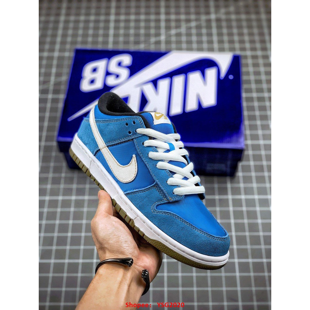 nike sb street fighter
