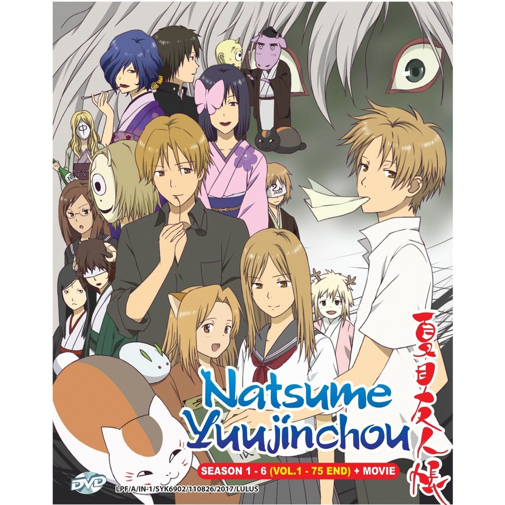 Download Anime Natsume Yuujinchou Movie Sub Indo