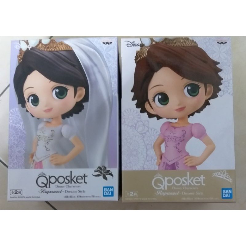 Qposket Disney Princess Wedding Dress Series Rapunzel Shopee Malaysia