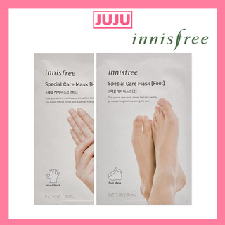 Innisfree / Special Care Mask 20ml / Hand , Foot