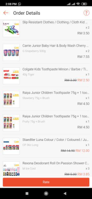 Raiya Junior Children Toothpaste 75g + 1 toothbrush 