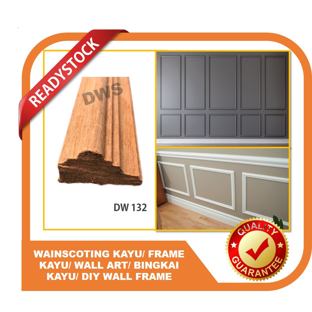 Wainscoting Frame Kayu Wall Art Bingkai Kayu Diy Wall Frame 5 8ft Dw 132 Shopee Malaysia