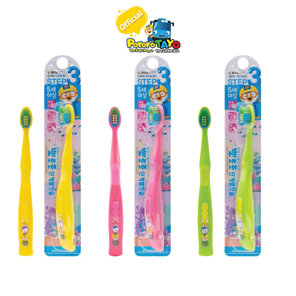 Pororo Toothbrush Step 3 (1 Pcs) | Shopee Malaysia