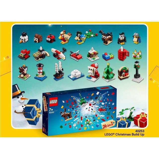 lego christmas build up