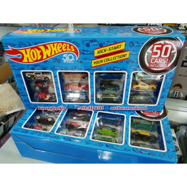 hot wheels box of 50