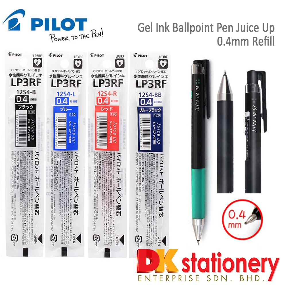 Dk Pilot Gel Ink Ballpoint Pen Juice Up 0 4mm Refill Shopee Malaysia