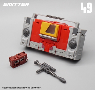 transformers radio robot