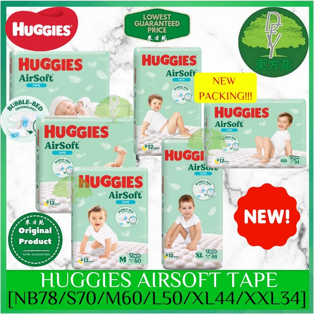 Huggies AirSoft TAPE DIAPERS Super Jumbo Pack (NB78/S70/M60/L50/XL44