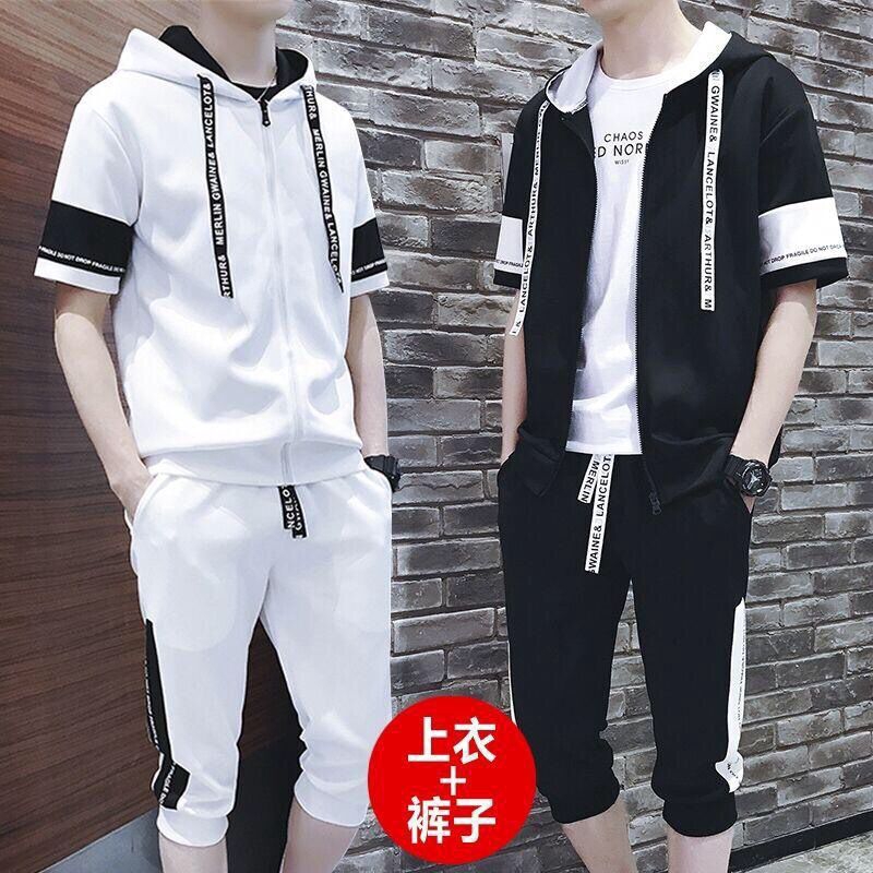 sweatpants with cardigan