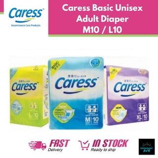 [READY STOCK] Caress Basic Adult Diaper M10 & L10