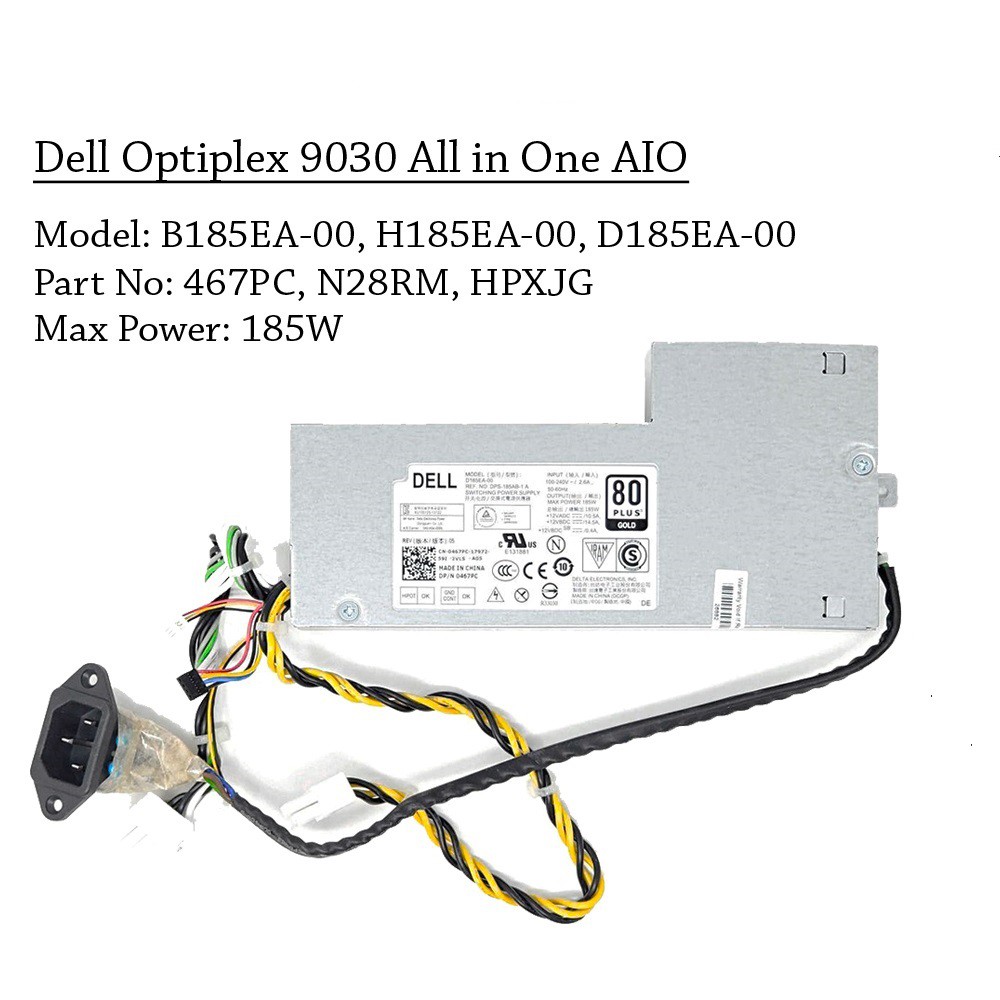 Dell Optiplex 9030 Inspiron 23-5348 All in One AIO Power Supply PSU 185W  B185EA-00 H185EA-00 HPXJG D6V04 (Refurbished) | Shopee Malaysia