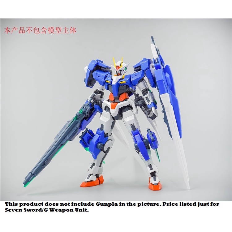 Effect wings RG Exia GN Gun Weapon Set for RG 00 7S Gundam Expansion Pack 