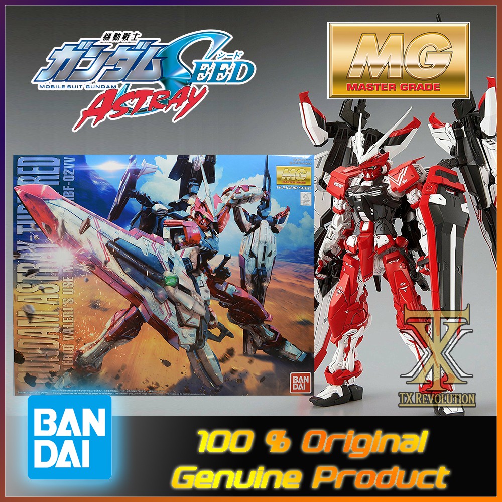 Mg 1 100 Mbf 02vv Gundam Astray Red Frame Turn Red Shopee Malaysia