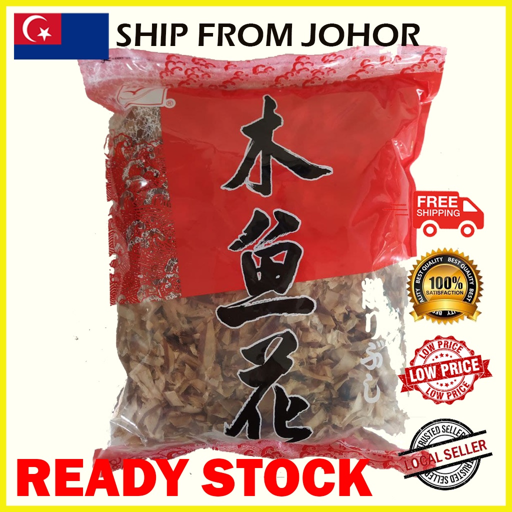 Bonito Flakes Halal/ Katsuobushi Halal repack (50g, 100g, 250g