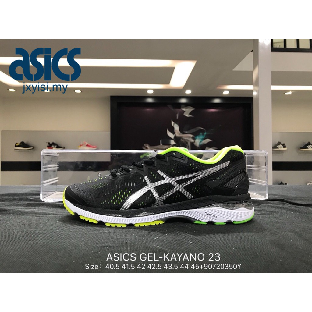 asics gel kayano 23 mens brown