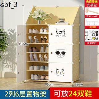 Rak Kasut Murah Furniture Decoration For Sale In Seremban