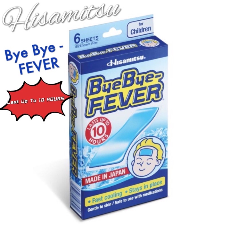 Hisamitsu Bye Bye Fever (Children - 6Sheets) | Shopee Malaysia