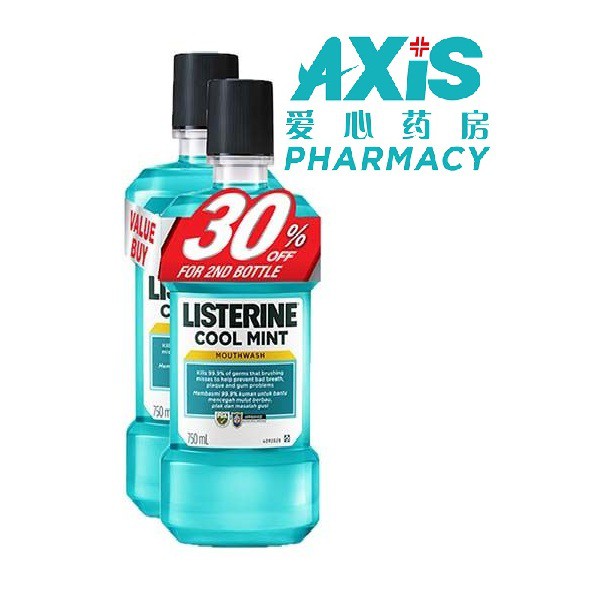 Listerine COOLMINT Mouthwash Gargle 750ml [Promo Pack] Exp 09/2024