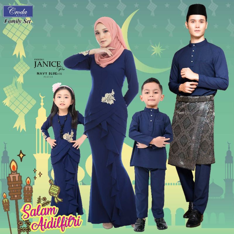 BAJU KURUNG MODEN SEDONDON IBU ANAK SET FAMILY NAVY BLUE BAJU MELAYU