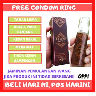 Ubat kuat lelaki - Prices and Promotions - May 2020 