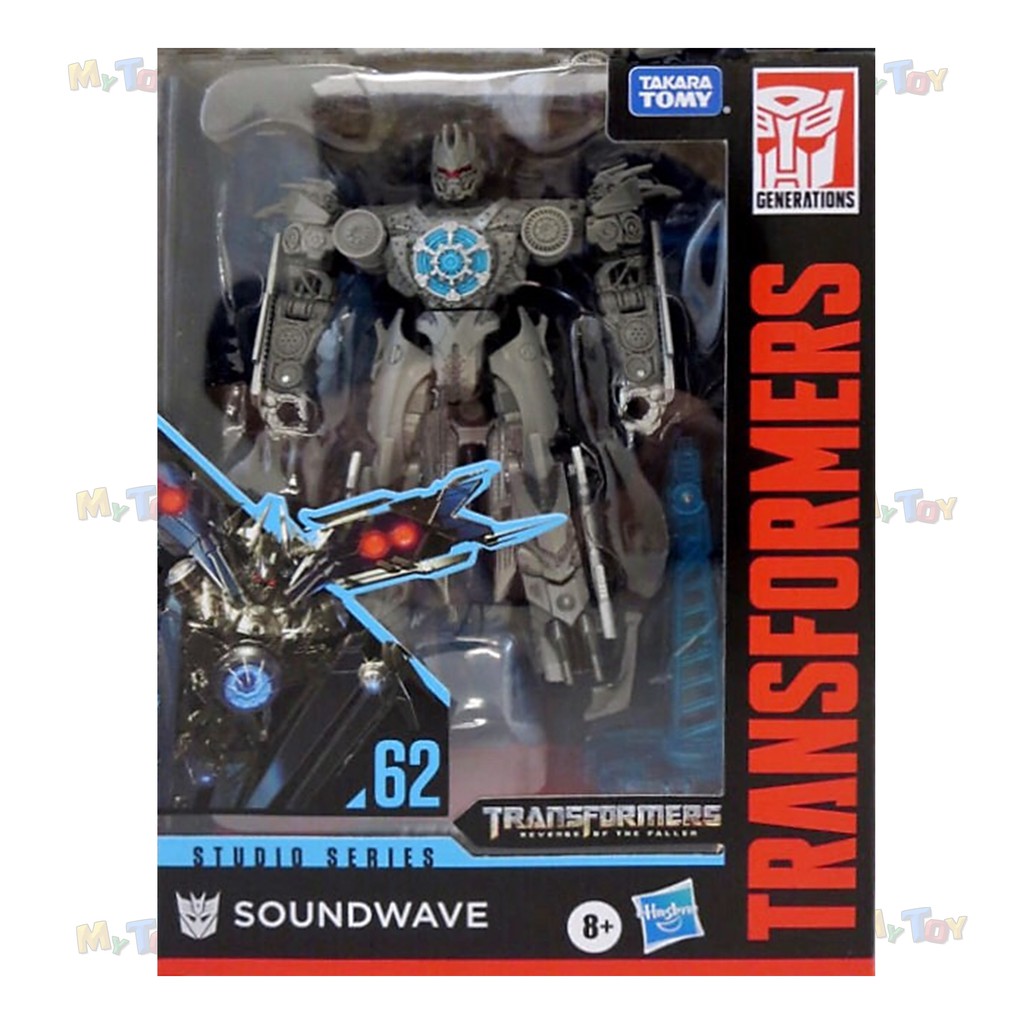 transformers studio series soundwave