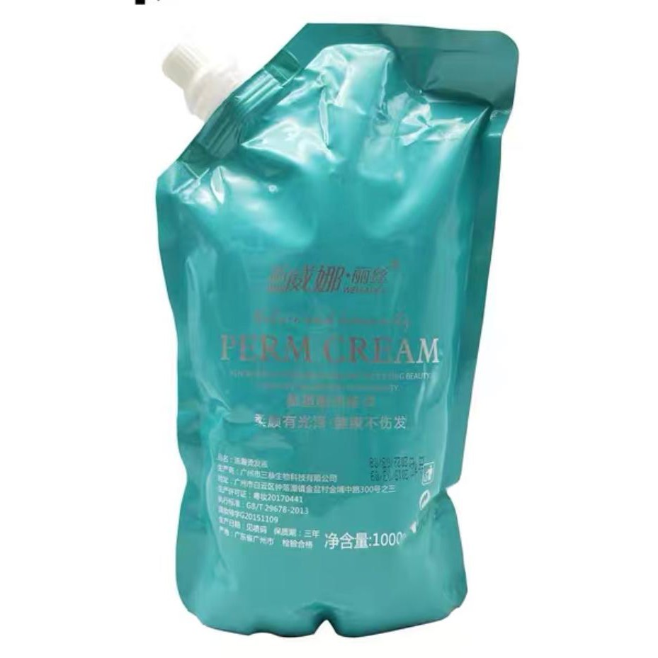 Hair Rebonding Cream Ubat Krim Lurus Rambut Rebonding 1000ml (N0.1 only) Shopee Malaysia