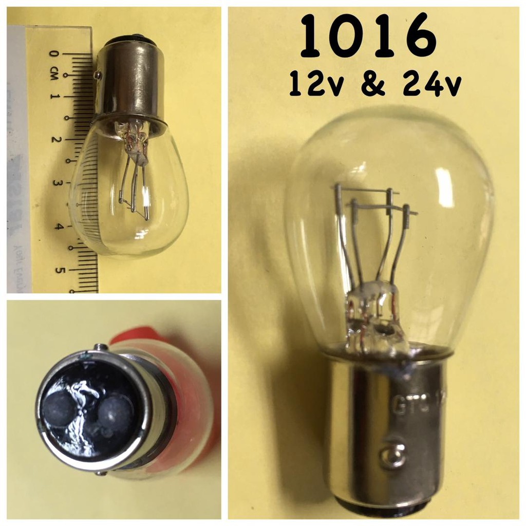 24v Brake Light Bulb Shelly Lighting