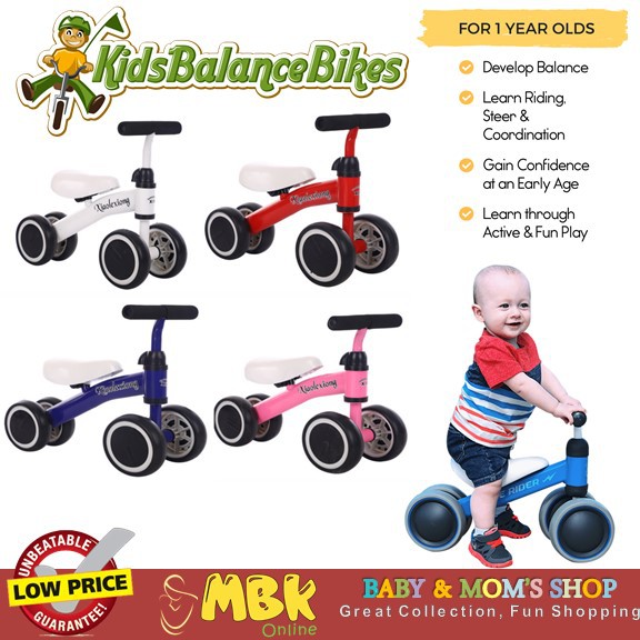 bikes with no pedals for toddlers