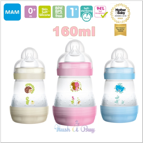 mam anti colic 160 ml