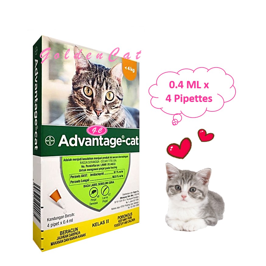 Bayer Advantage Cat For Cat Less Than 4 KG ~ 0.4 ML x 4 Pipettes / Box  (Flea Treatment)