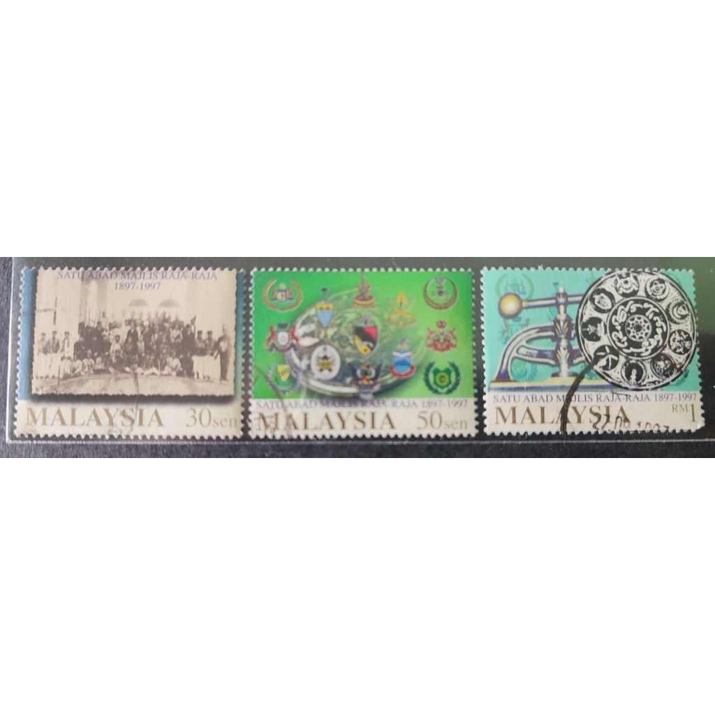 Setem Satu Abad Majlis Raja-Raja 1997 (Used)