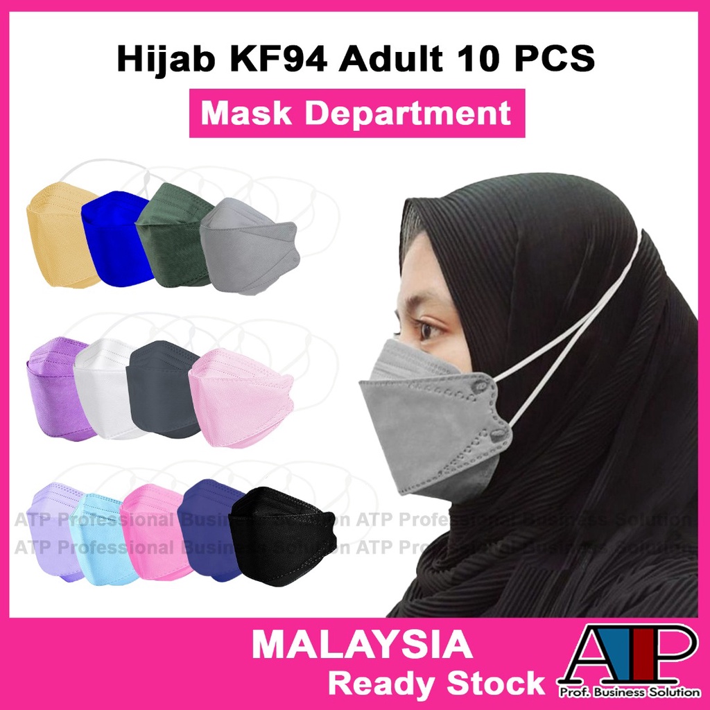 Mask️ Disposable KF94 Headloop Hijab Face Mask 4 ply Korea Design (Non-Medical Mask) 10 pcs Bundle Pack