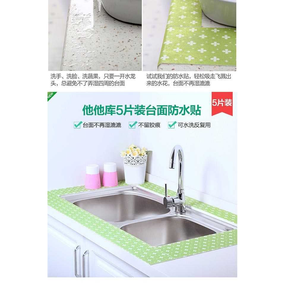 超值厨房水槽浴室防水贴valuable Kitchen Sink Bathroom Water Proof Sticker Shopee Malaysia