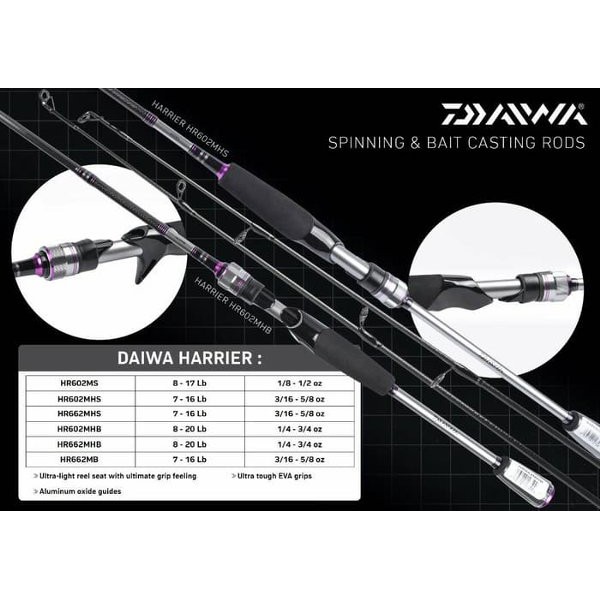 daiwa harrier float rod