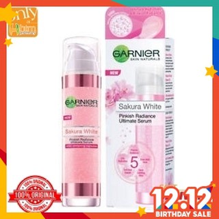 garnier newborn glowing skin