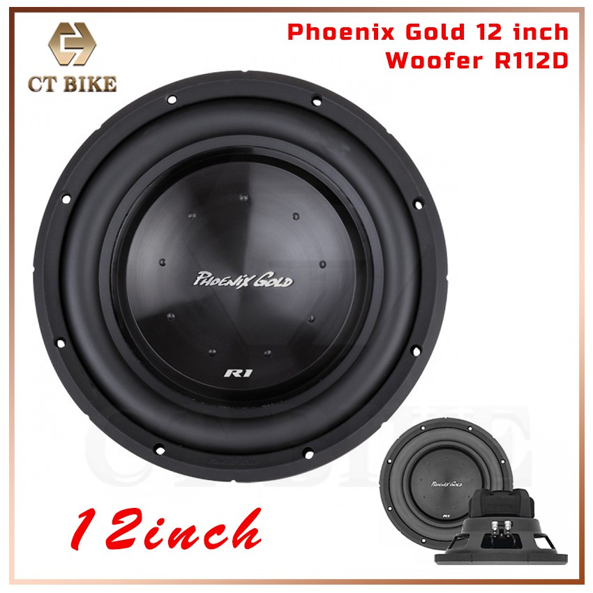 200w subwoofer