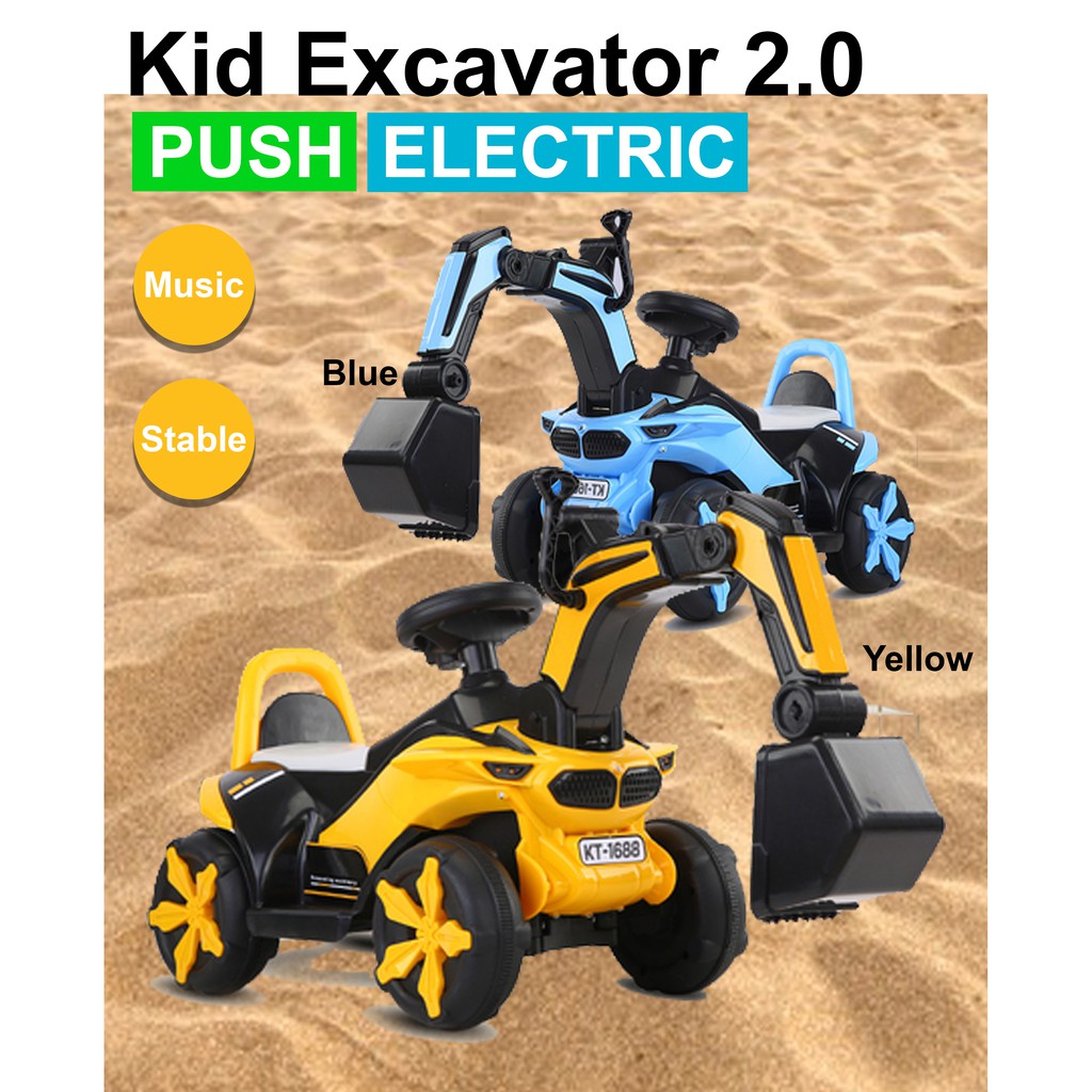 electric toy excavator