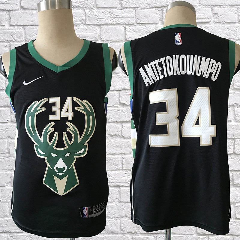 jersey antetokounmpo