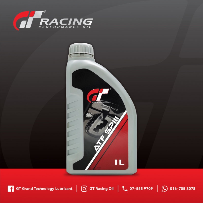 GT ATF SPIII (1 Litre) Shopee Malaysia