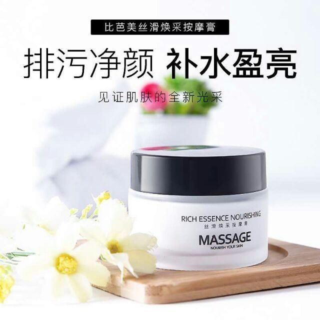 silky renewal massage cream