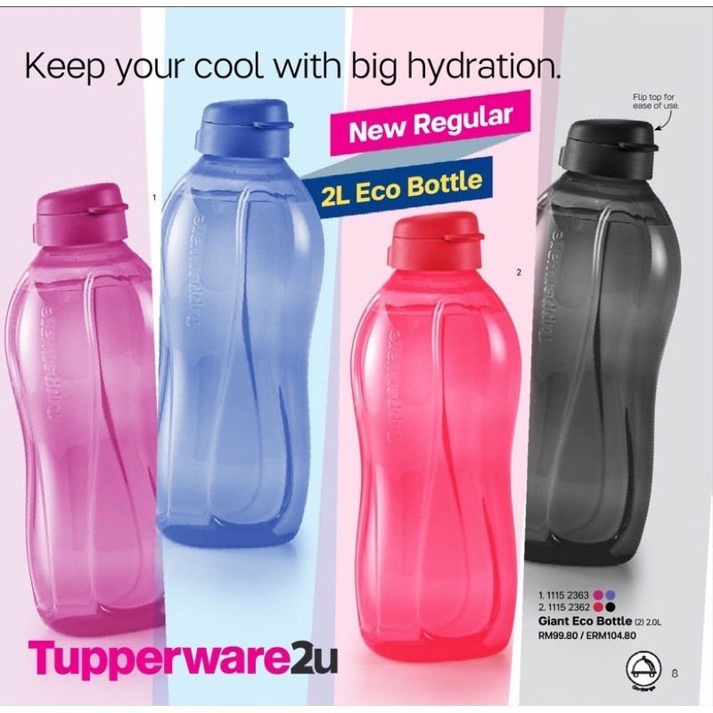Tupperware Eco Bottle 2.0L