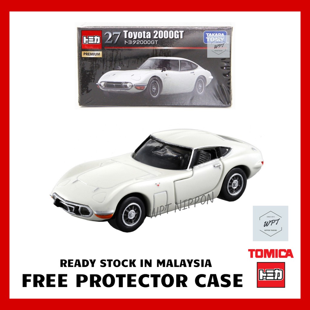 tomica shopee