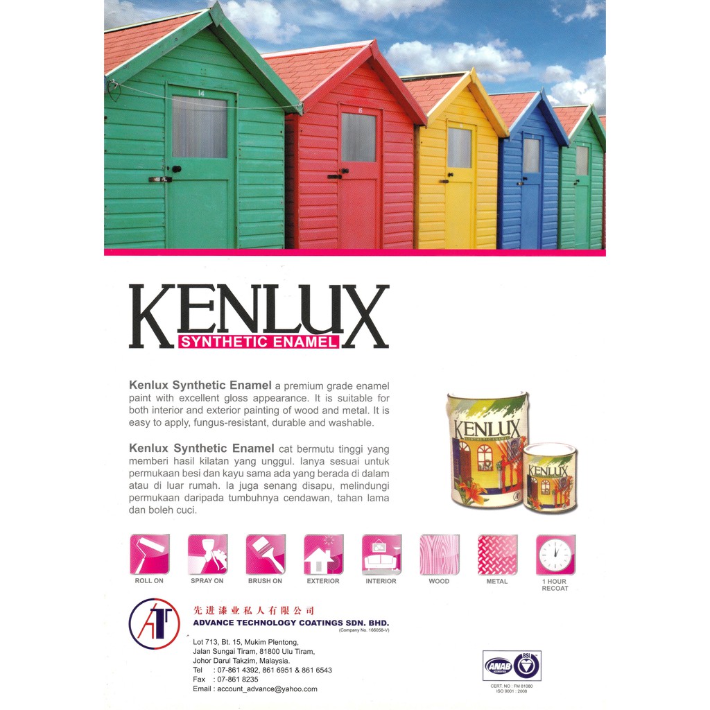 Cat Kayu Besi Kenlux Synthetic Enamel Gloss Paint For Wood Metal 1 Liter 1 1 Shopee Malaysia