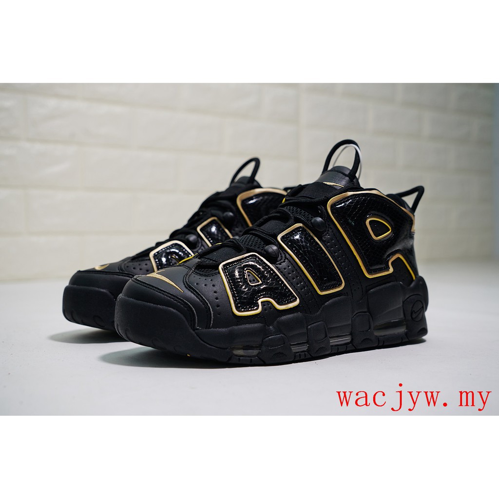 nike air more uptempo 96 france