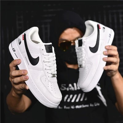 air force supreme 2020